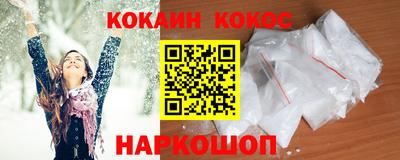 марки nbome Дубна