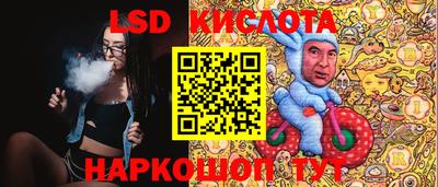 марихуана Заводоуковск