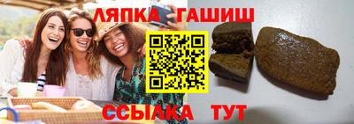 мефедрон VHQ Мариинск