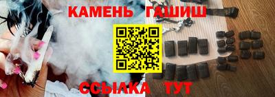 марки nbome Дубна
