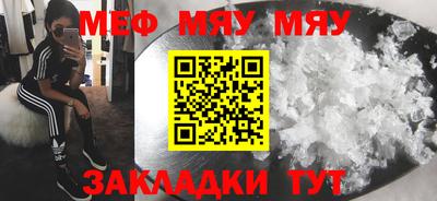 марки nbome Дубна